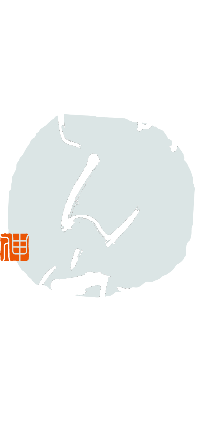 新町しん寅（しんどら）